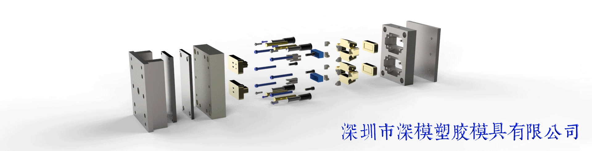 1446483696107490.png 深圳塑胶球盟会官网登录入口厂,深圳市球盟会官网登录入口厂,深圳球盟会官网登录入口厂,深圳球盟会官网登录入口,深圳塑胶球盟会官网登录入口