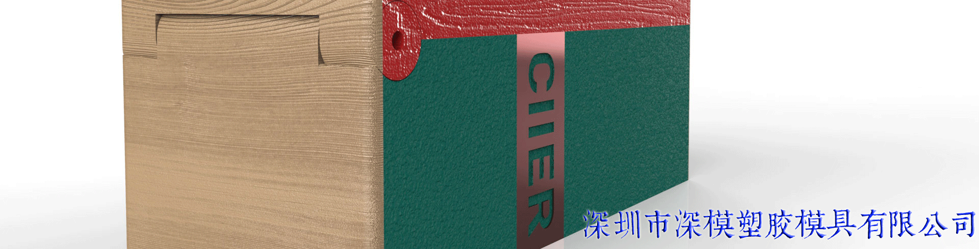 1446483696474143.png 深圳塑胶球盟会官网登录入口厂,深圳市球盟会官网登录入口厂,深圳球盟会官网登录入口厂,深圳球盟会官网登录入口,深圳塑胶球盟会官网登录入口