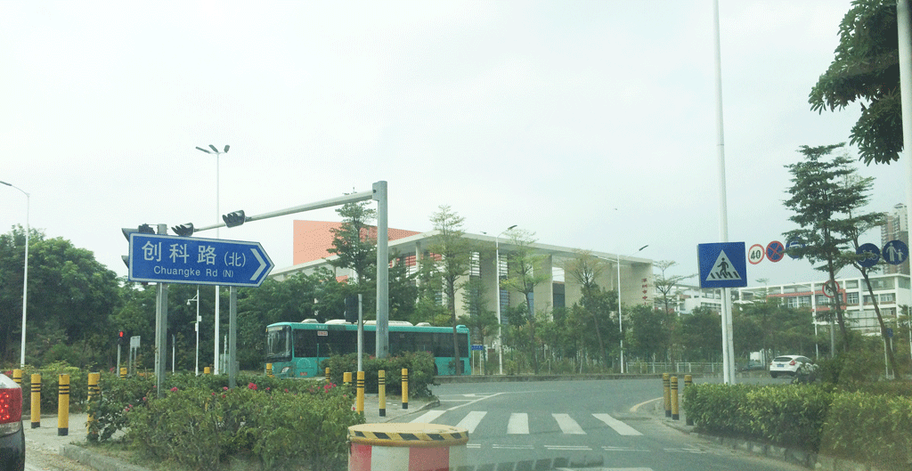 深圳塑胶球盟会官网登录入口厂,深圳市球盟会官网登录入口厂,深圳球盟会官网登录入口厂,深圳球盟会官网登录入口,深圳塑胶球盟会官网登录入口