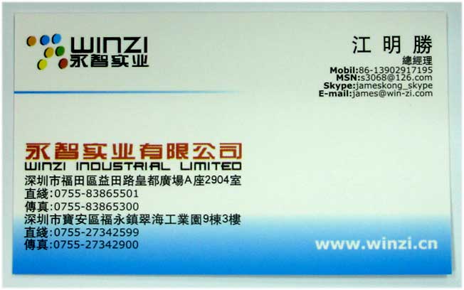 深圳塑胶球盟会官网登录入口厂,深圳市球盟会官网登录入口厂,深圳球盟会官网登录入口厂,深圳球盟会官网登录入口,深圳塑胶球盟会官网登录入口