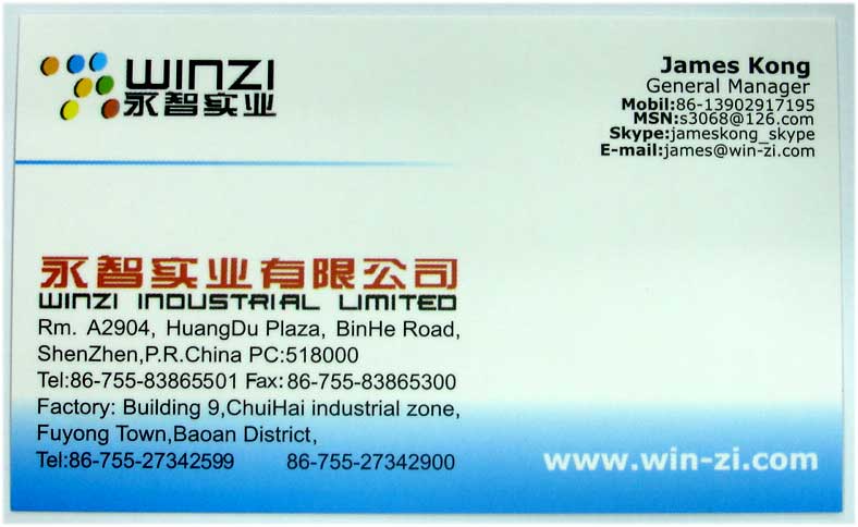 深圳塑胶球盟会官网登录入口厂,深圳市球盟会官网登录入口厂,深圳球盟会官网登录入口厂,深圳球盟会官网登录入口,深圳塑胶球盟会官网登录入口