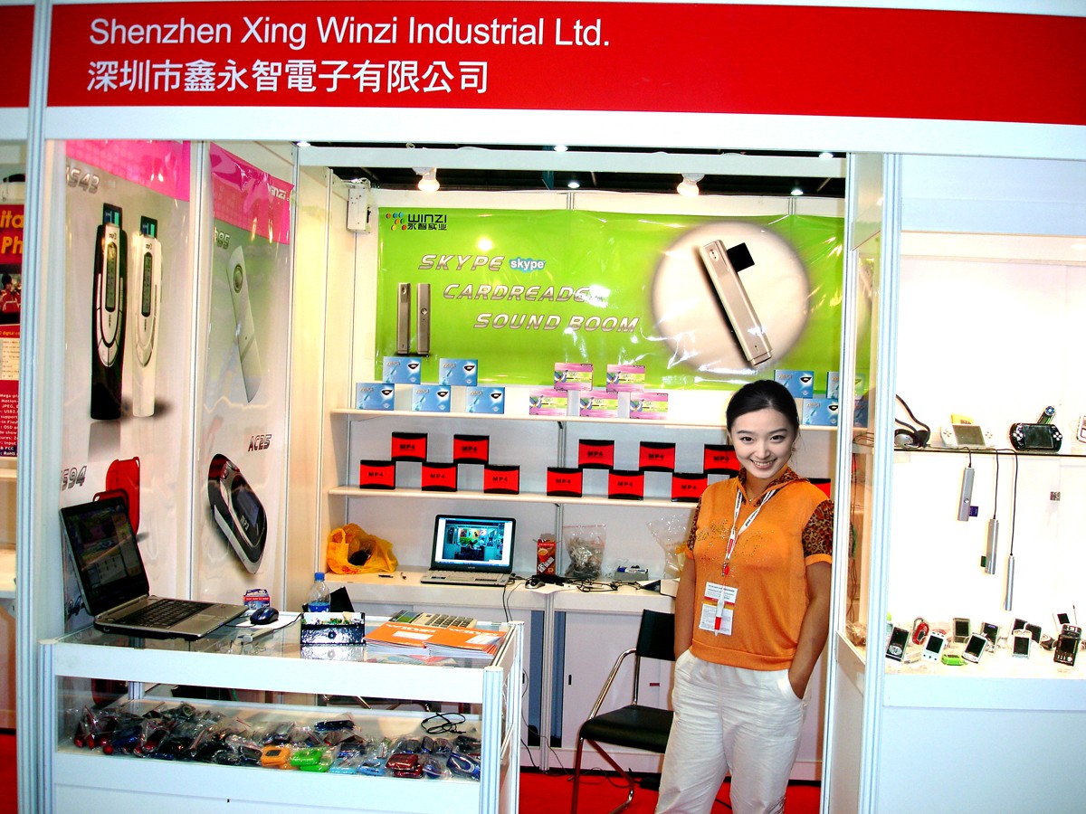 1448716050425041.jpg zhanlan-06-3-hkex-1200.jpg