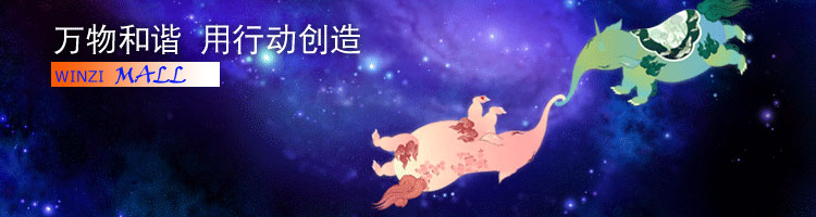 深圳塑胶球盟会官网登录入口厂,深圳市球盟会官网登录入口厂,深圳球盟会官网登录入口厂,深圳球盟会官网登录入口,深圳塑胶球盟会官网登录入口