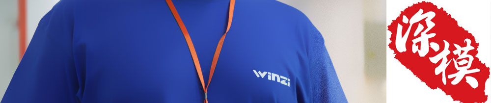 1448720394657891.jpg 深圳塑胶球盟会官网登录入口厂,深圳市球盟会官网登录入口厂,深圳球盟会官网登录入口厂,深圳球盟会官网登录入口,深圳塑胶球盟会官网登录入口