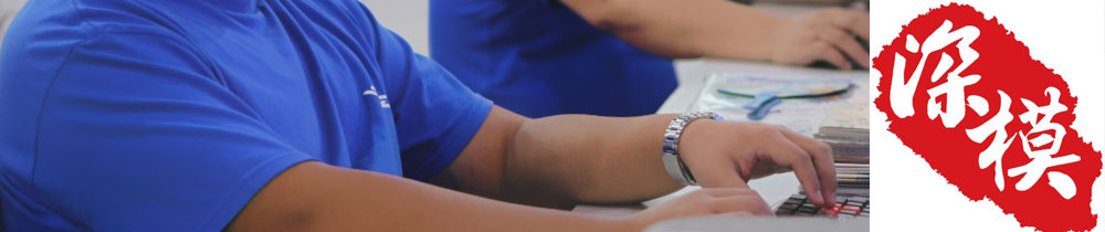 1448720394750657.jpg 深圳塑胶球盟会官网登录入口厂,深圳市球盟会官网登录入口厂,深圳球盟会官网登录入口厂,深圳球盟会官网登录入口,深圳塑胶球盟会官网登录入口