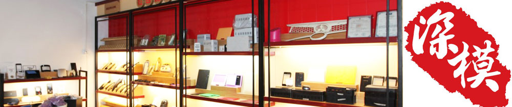 1448720394780375.jpg 深圳塑胶球盟会官网登录入口厂,深圳市球盟会官网登录入口厂,深圳球盟会官网登录入口厂,深圳球盟会官网登录入口,深圳塑胶球盟会官网登录入口