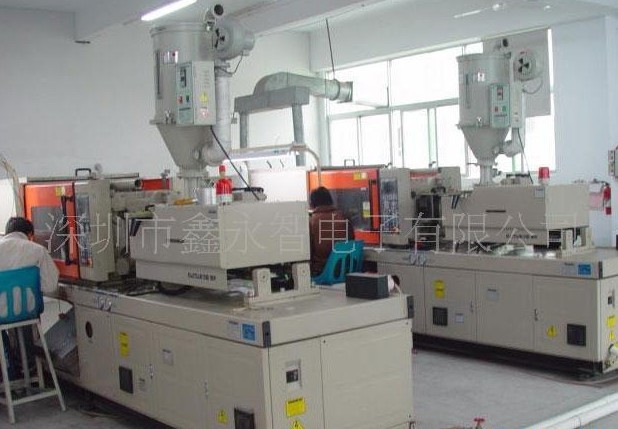 1448720665789517.jpg 深圳塑胶球盟会官网登录入口厂,深圳市球盟会官网登录入口厂,深圳球盟会官网登录入口厂,深圳球盟会官网登录入口,深圳塑胶球盟会官网登录入口