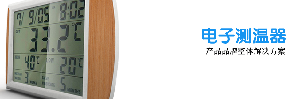 1448721474198097.jpg 深圳塑胶球盟会官网登录入口厂,深圳市球盟会官网登录入口厂,深圳球盟会官网登录入口厂,深圳球盟会官网登录入口,深圳塑胶球盟会官网登录入口