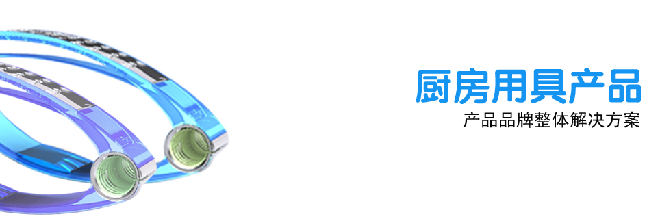 1448721474519891.jpg 深圳塑胶球盟会官网登录入口厂,深圳市球盟会官网登录入口厂,深圳球盟会官网登录入口厂,深圳球盟会官网登录入口,深圳塑胶球盟会官网登录入口