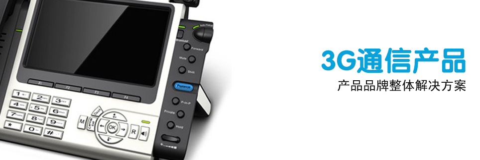 1448721474709598.jpg 深圳塑胶球盟会官网登录入口厂,深圳市球盟会官网登录入口厂,深圳球盟会官网登录入口厂,深圳球盟会官网登录入口,深圳塑胶球盟会官网登录入口