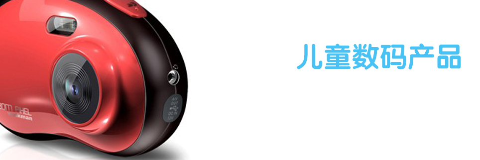 1448721474841952.jpg 深圳塑胶球盟会官网登录入口厂,深圳市球盟会官网登录入口厂,深圳球盟会官网登录入口厂,深圳球盟会官网登录入口,深圳塑胶球盟会官网登录入口