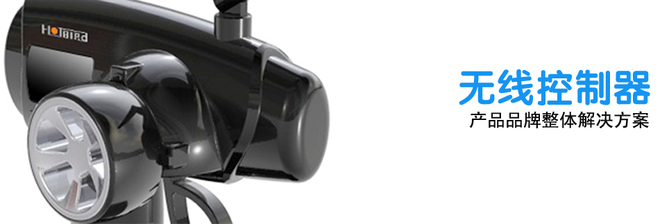 1448721474894754.jpg 深圳塑胶球盟会官网登录入口厂,深圳市球盟会官网登录入口厂,深圳球盟会官网登录入口厂,深圳球盟会官网登录入口,深圳塑胶球盟会官网登录入口