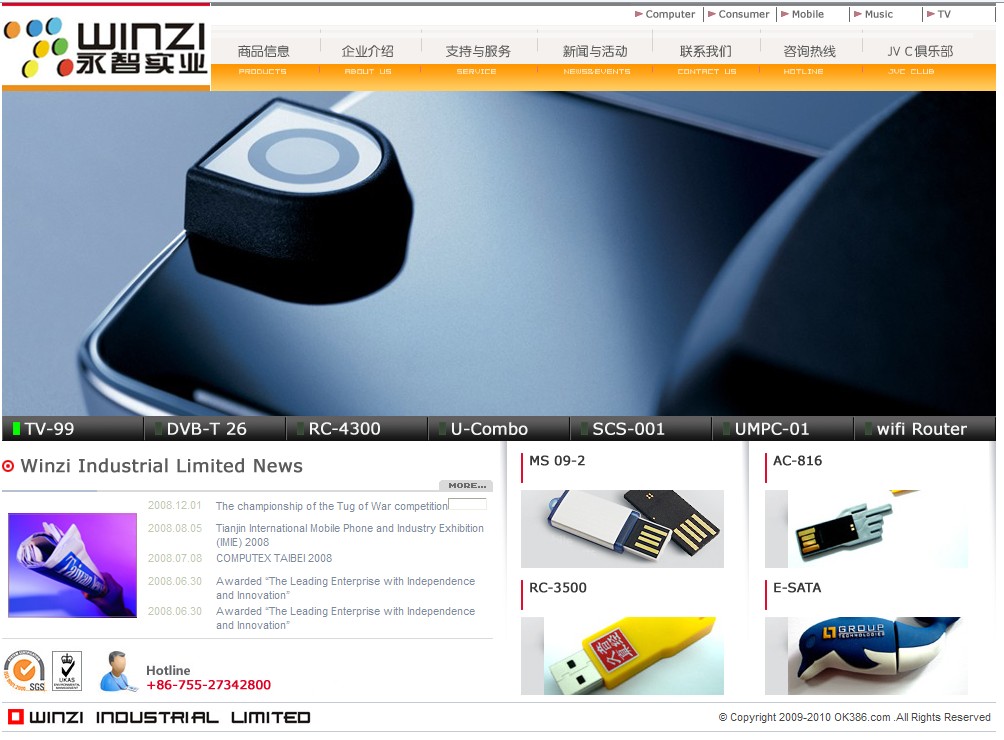 1448721684253087.jpg index.jpg