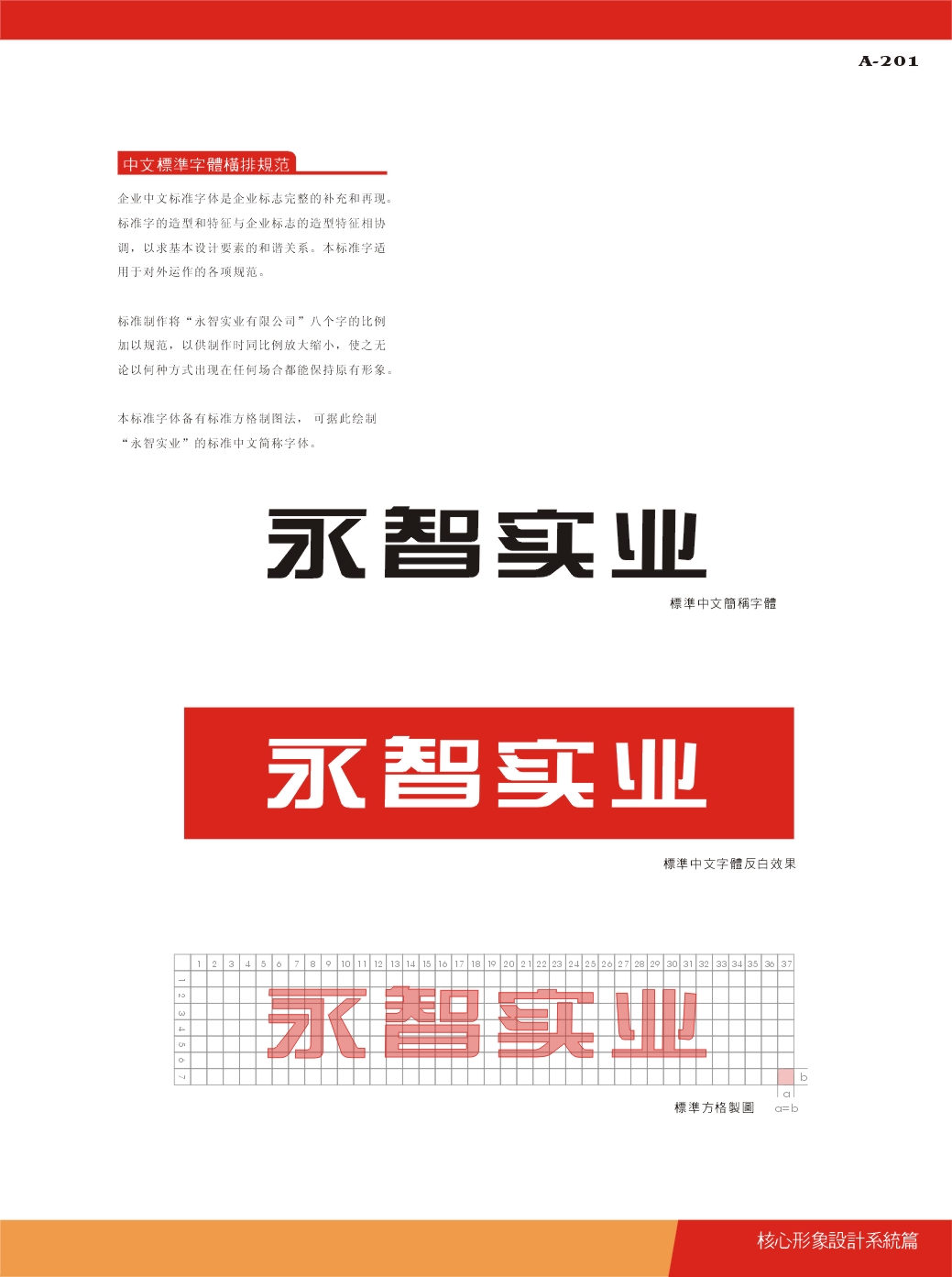 1448721966239906.jpg 深圳塑胶球盟会官网登录入口厂,深圳市球盟会官网登录入口厂,深圳球盟会官网登录入口厂,深圳球盟会官网登录入口,深圳塑胶球盟会官网登录入口