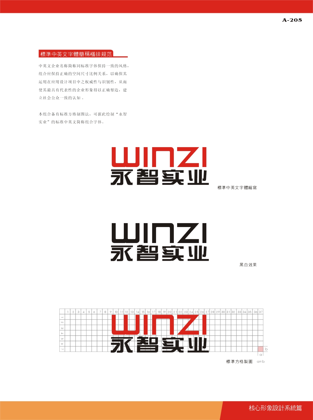 1448721966568550.jpg 深圳塑胶球盟会官网登录入口厂,深圳市球盟会官网登录入口厂,深圳球盟会官网登录入口厂,深圳球盟会官网登录入口,深圳塑胶球盟会官网登录入口