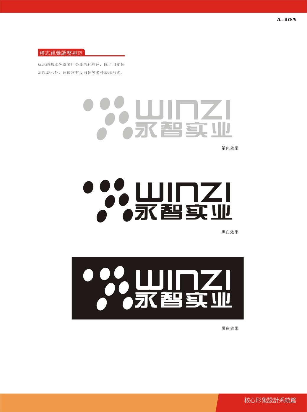 1448721966569217.jpg 深圳塑胶球盟会官网登录入口厂,深圳市球盟会官网登录入口厂,深圳球盟会官网登录入口厂,深圳球盟会官网登录入口,深圳塑胶球盟会官网登录入口