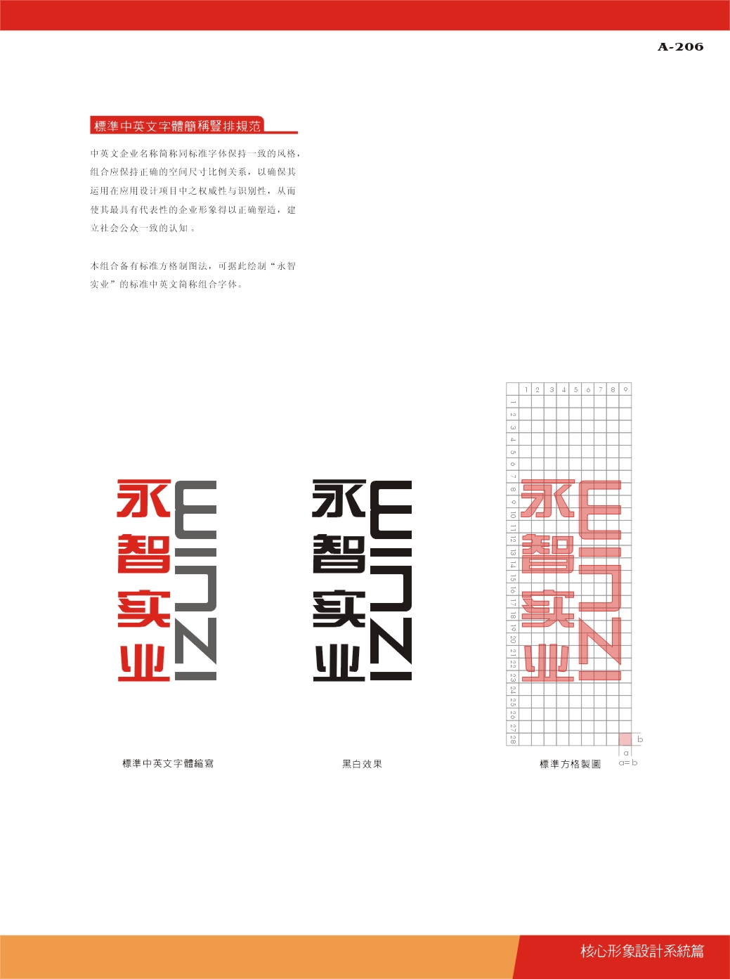 1448721966652839.jpg 深圳塑胶球盟会官网登录入口厂,深圳市球盟会官网登录入口厂,深圳球盟会官网登录入口厂,深圳球盟会官网登录入口,深圳塑胶球盟会官网登录入口