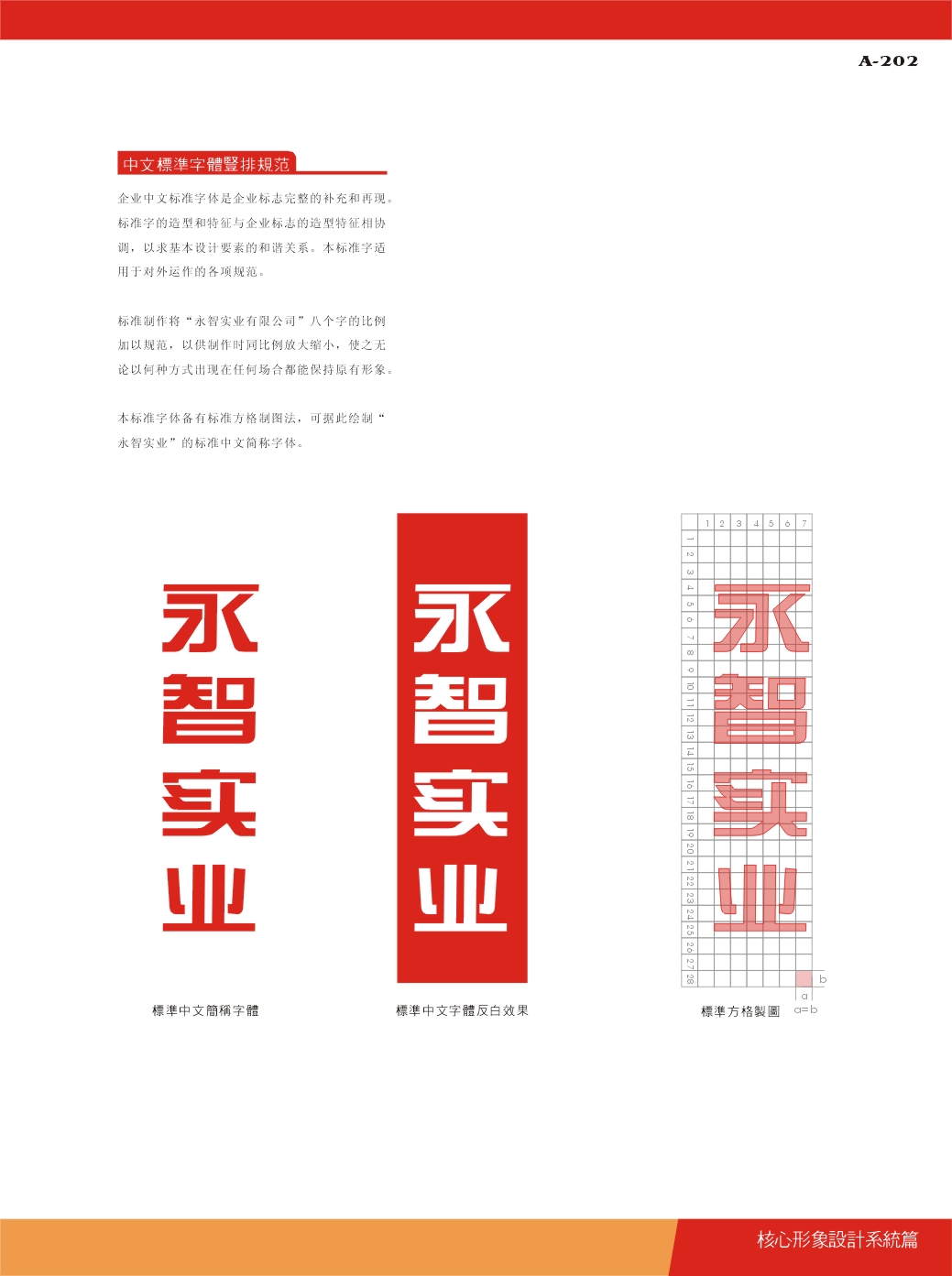 1448721966659066.jpg 深圳塑胶球盟会官网登录入口厂,深圳市球盟会官网登录入口厂,深圳球盟会官网登录入口厂,深圳球盟会官网登录入口,深圳塑胶球盟会官网登录入口