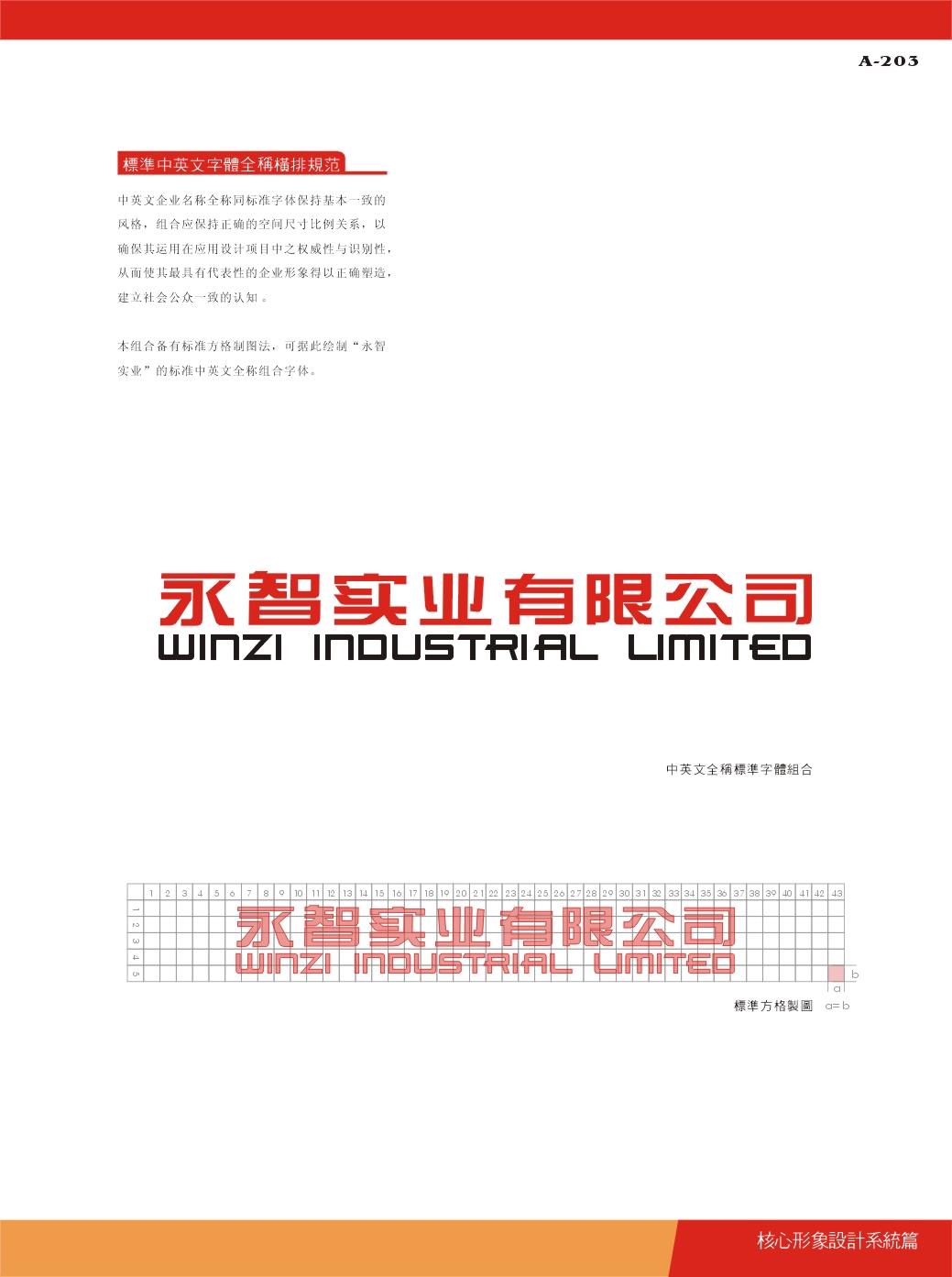 1448721966703430.jpg 深圳塑胶球盟会官网登录入口厂,深圳市球盟会官网登录入口厂,深圳球盟会官网登录入口厂,深圳球盟会官网登录入口,深圳塑胶球盟会官网登录入口