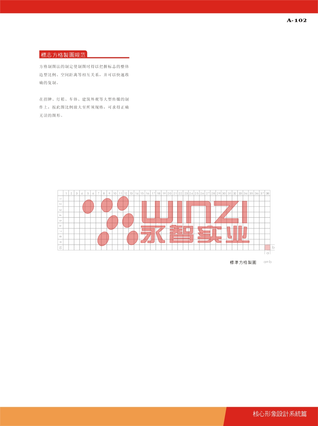 1448721966819778.jpg 深圳塑胶球盟会官网登录入口厂,深圳市球盟会官网登录入口厂,深圳球盟会官网登录入口厂,深圳球盟会官网登录入口,深圳塑胶球盟会官网登录入口