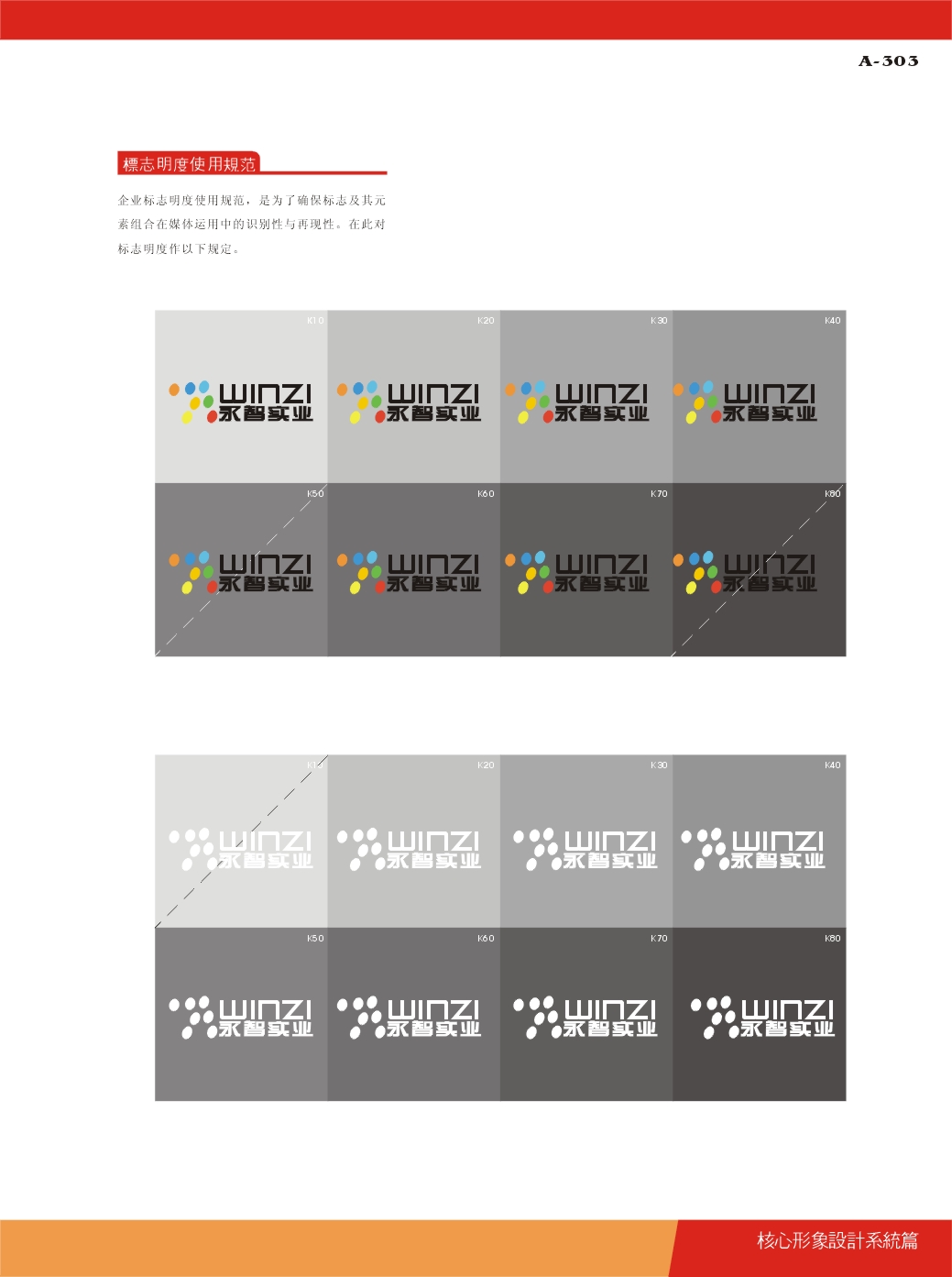 1448721967601766.jpg 深圳塑胶球盟会官网登录入口厂,深圳市球盟会官网登录入口厂,深圳球盟会官网登录入口厂,深圳球盟会官网登录入口,深圳塑胶球盟会官网登录入口