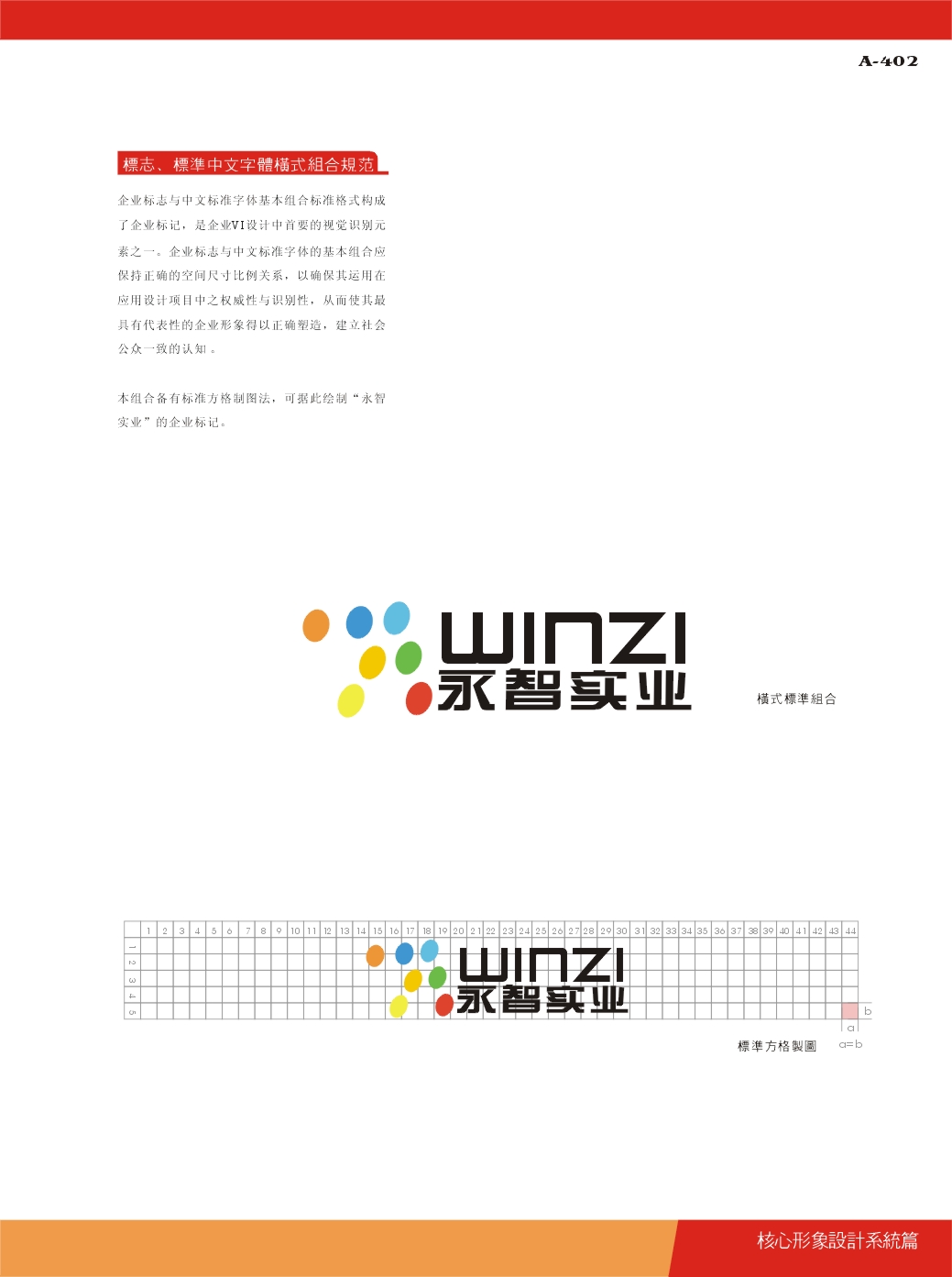 1448721968448789.jpg 深圳塑胶球盟会官网登录入口厂,深圳市球盟会官网登录入口厂,深圳球盟会官网登录入口厂,深圳球盟会官网登录入口,深圳塑胶球盟会官网登录入口