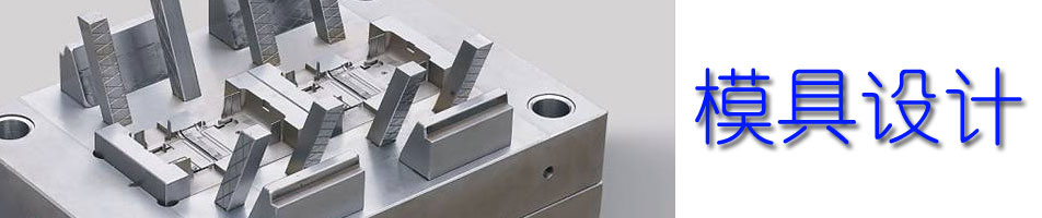 1448751499565824.jpg 深圳塑胶球盟会官网登录入口厂,深圳市球盟会官网登录入口厂,深圳球盟会官网登录入口厂,深圳球盟会官网登录入口,深圳塑胶球盟会官网登录入口