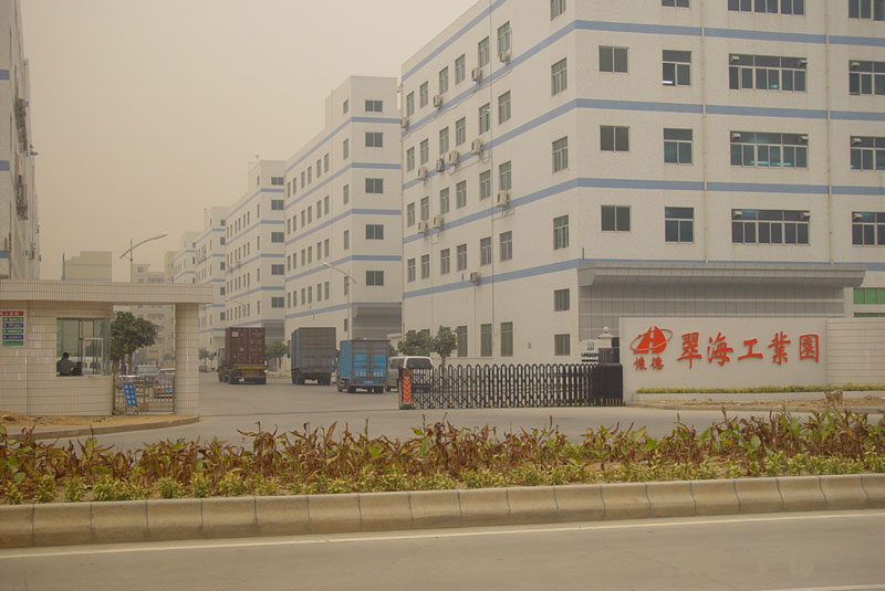 1448751499594138.jpg 深圳塑胶球盟会官网登录入口厂,深圳市球盟会官网登录入口厂,深圳球盟会官网登录入口厂,深圳球盟会官网登录入口,深圳塑胶球盟会官网登录入口