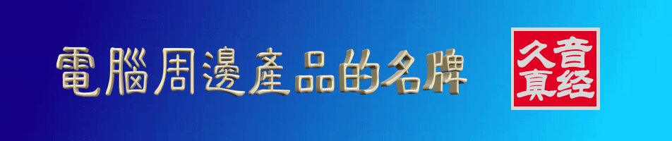 1448751499665347.gif 深圳塑胶球盟会官网登录入口厂,深圳市球盟会官网登录入口厂,深圳球盟会官网登录入口厂,深圳球盟会官网登录入口,深圳塑胶球盟会官网登录入口
