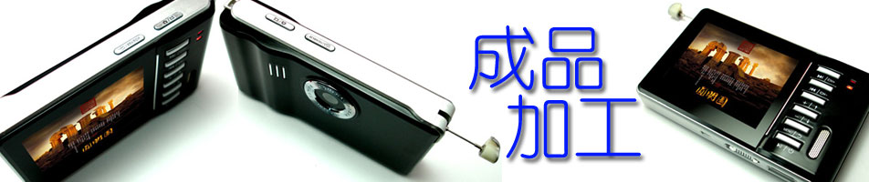 1448751499942593.jpg 深圳塑胶球盟会官网登录入口厂,深圳市球盟会官网登录入口厂,深圳球盟会官网登录入口厂,深圳球盟会官网登录入口,深圳塑胶球盟会官网登录入口