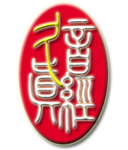 深圳塑胶球盟会官网登录入口厂,深圳市球盟会官网登录入口厂,深圳球盟会官网登录入口厂,深圳球盟会官网登录入口,深圳塑胶球盟会官网登录入口