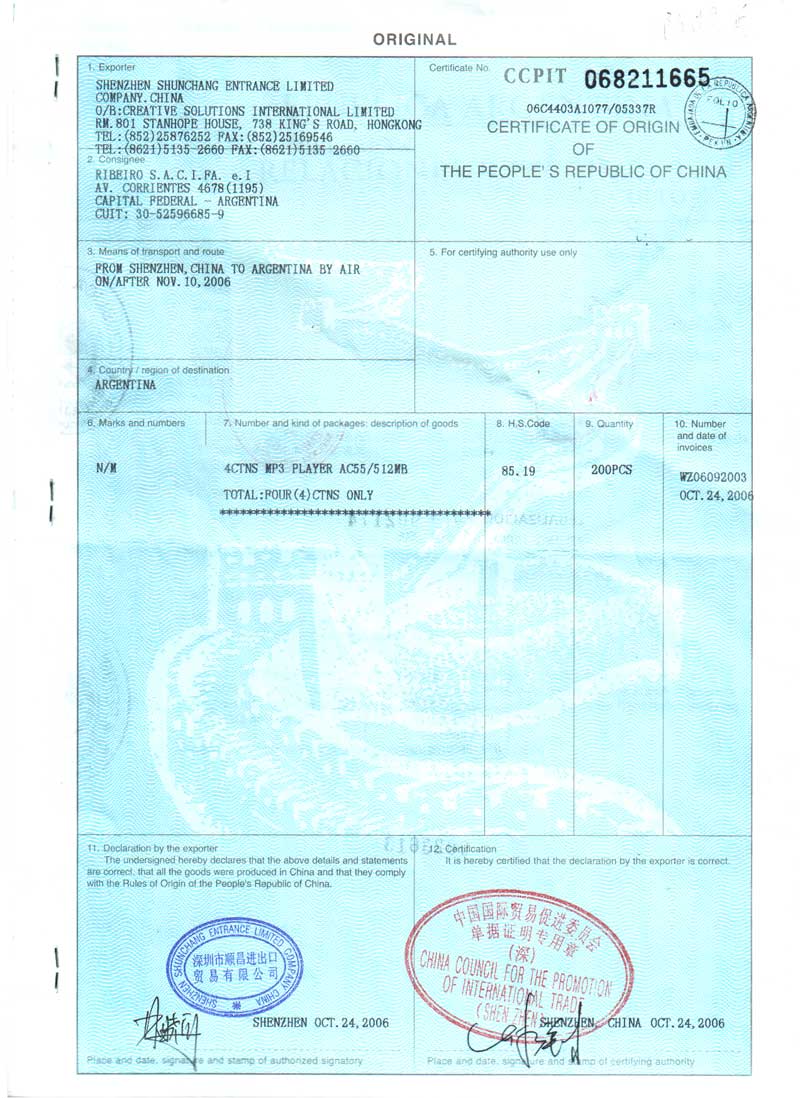 深圳塑胶球盟会官网登录入口厂,深圳市球盟会官网登录入口厂,深圳球盟会官网登录入口厂,深圳球盟会官网登录入口,深圳塑胶球盟会官网登录入口