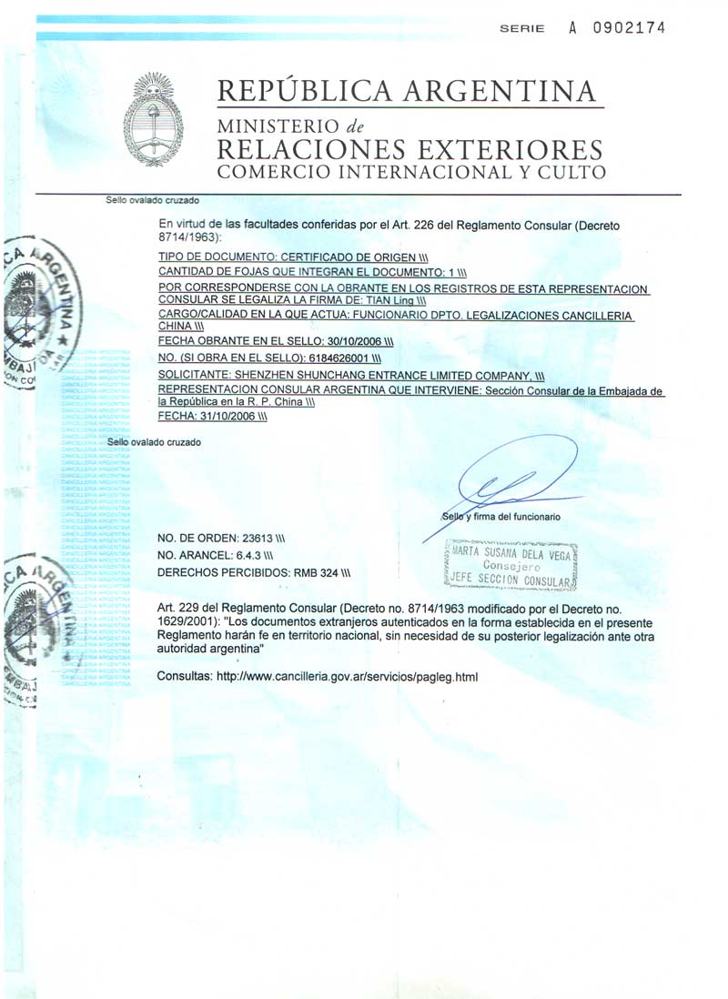 深圳塑胶球盟会官网登录入口厂,深圳市球盟会官网登录入口厂,深圳球盟会官网登录入口厂,深圳球盟会官网登录入口,深圳塑胶球盟会官网登录入口