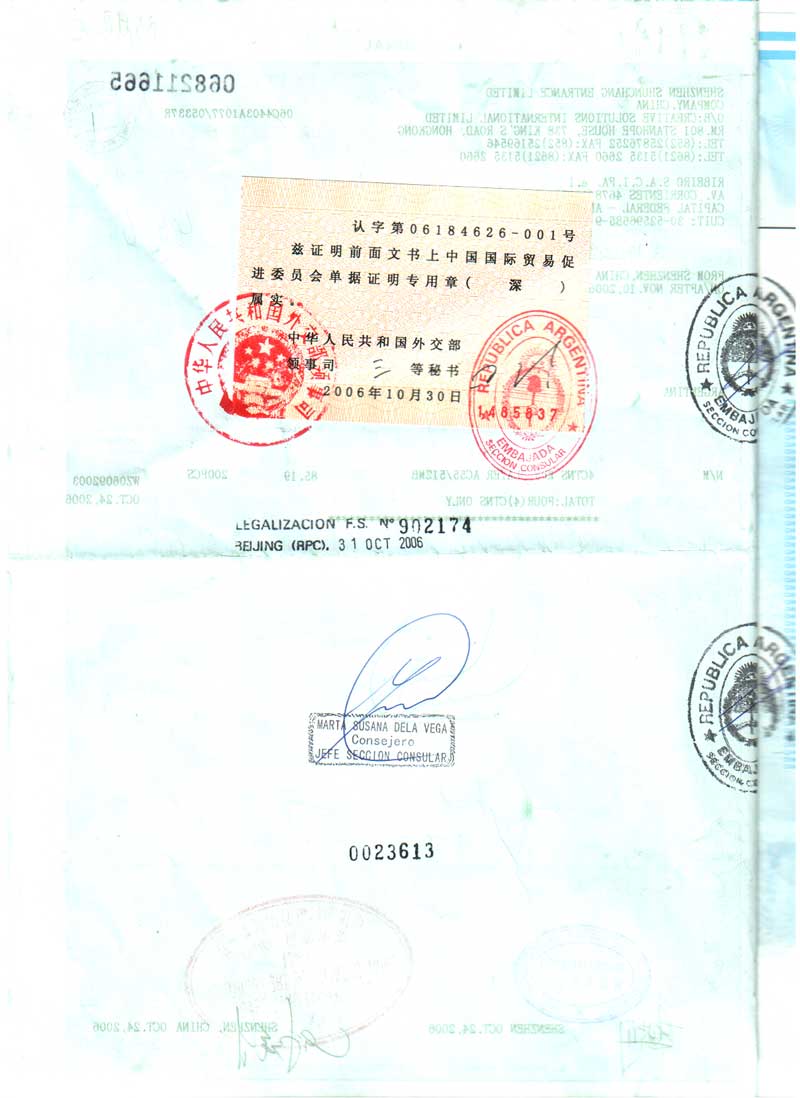 深圳塑胶球盟会官网登录入口厂,深圳市球盟会官网登录入口厂,深圳球盟会官网登录入口厂,深圳球盟会官网登录入口,深圳塑胶球盟会官网登录入口