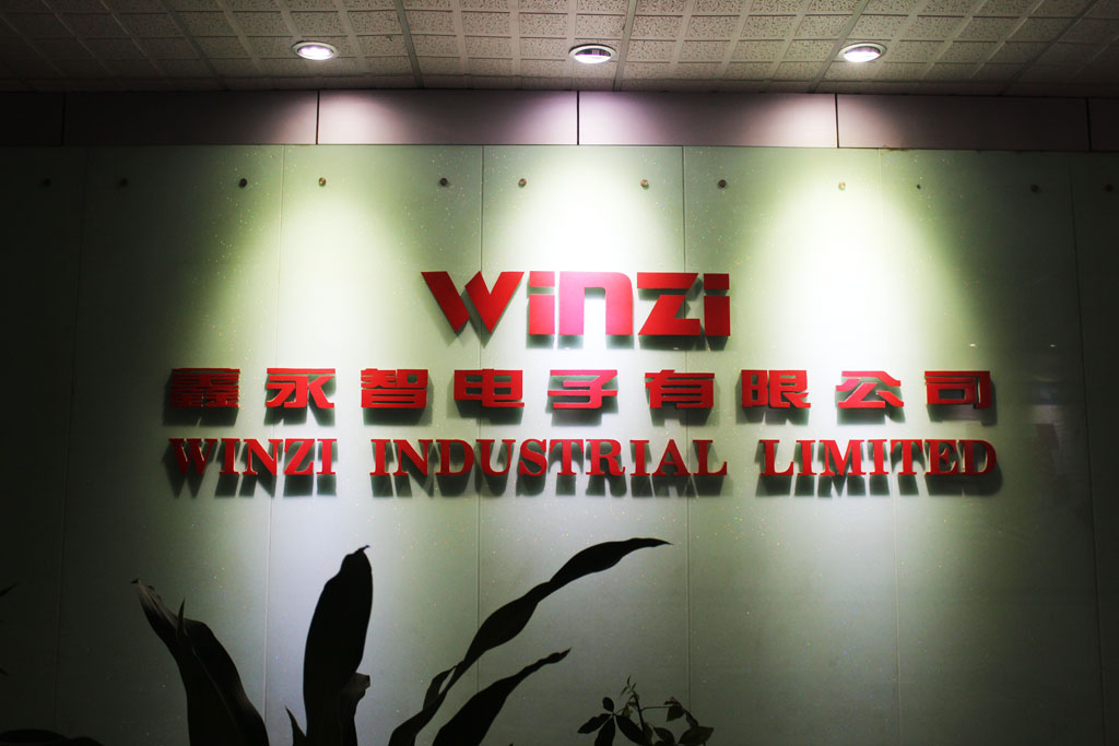 1448985514578780.jpg 深圳塑胶球盟会官网登录入口厂,深圳市球盟会官网登录入口厂,深圳球盟会官网登录入口厂,深圳球盟会官网登录入口,深圳塑胶球盟会官网登录入口