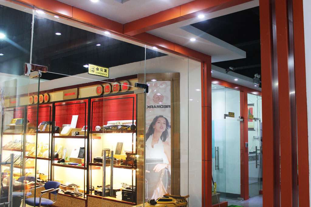 1448985578539845.jpg 深圳塑胶球盟会官网登录入口厂,深圳市球盟会官网登录入口厂,深圳球盟会官网登录入口厂,深圳球盟会官网登录入口,深圳塑胶球盟会官网登录入口