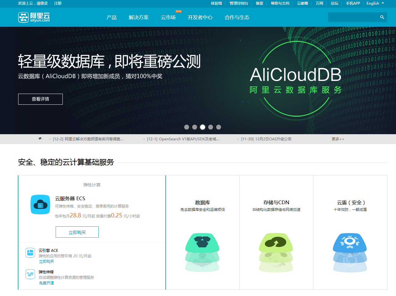 1449131174786898.png 1.png