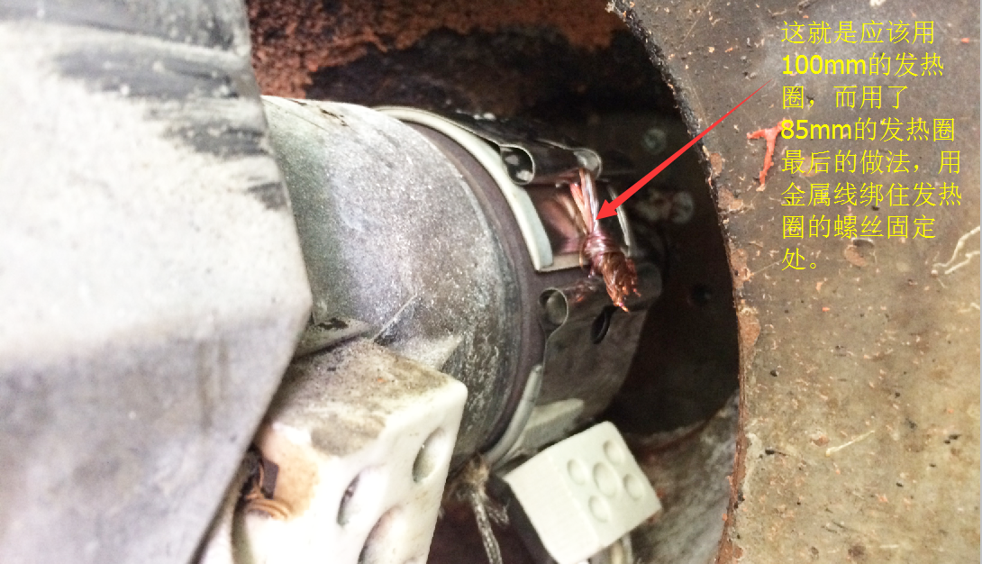 1449970737757412.png XR7L)MVN82XXZT70%LE$2@0.png