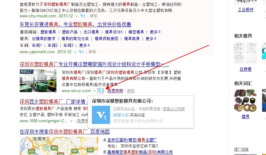 1450071465822133.jpg R6J$@L@`6Y4GG$(CF3V5Y8Q.jpg