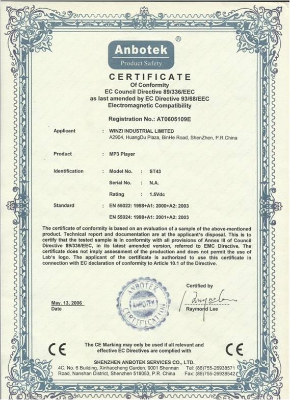 深圳塑胶球盟会官网登录入口厂,深圳市球盟会官网登录入口厂,深圳球盟会官网登录入口厂,深圳球盟会官网登录入口,深圳塑胶球盟会官网登录入口