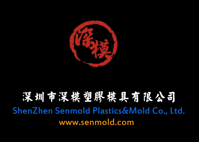 深圳塑胶球盟会官网登录入口厂,深圳市球盟会官网登录入口厂,深圳球盟会官网登录入口厂,深圳球盟会官网登录入口,深圳塑胶球盟会官网登录入口