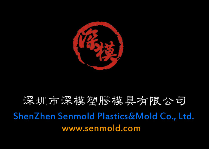 深圳塑胶球盟会官网登录入口厂,深圳市球盟会官网登录入口厂,深圳球盟会官网登录入口厂,深圳球盟会官网登录入口,深圳塑胶球盟会官网登录入口