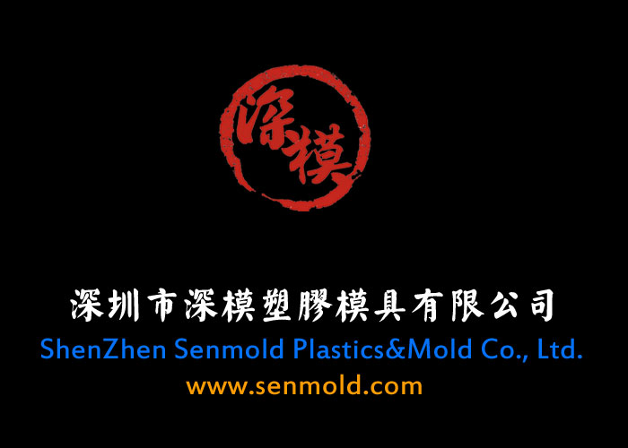 深圳塑胶球盟会官网登录入口厂,深圳市球盟会官网登录入口厂,深圳球盟会官网登录入口厂,深圳球盟会官网登录入口,深圳塑胶球盟会官网登录入口