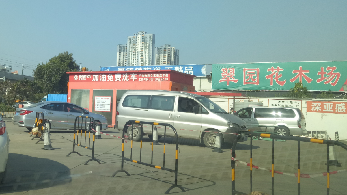 1486483490131264.png blob.png