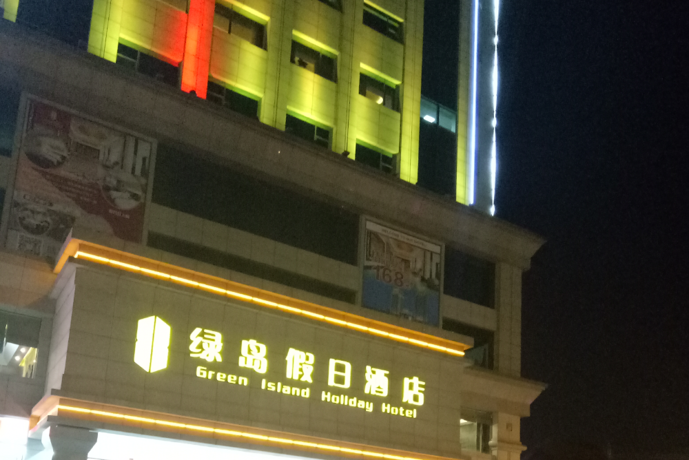 1486483670363691.png blob.png