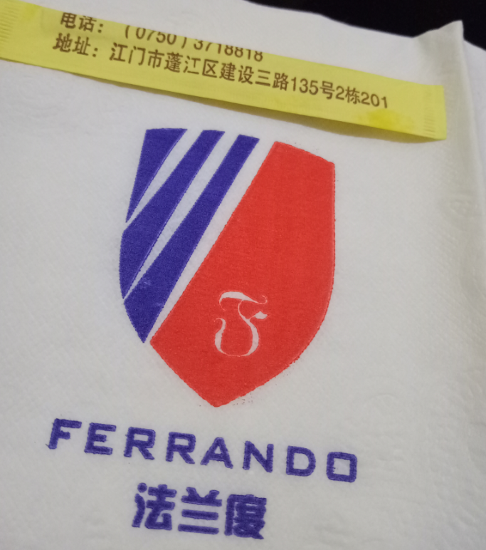 1486483854271655.png blob.png