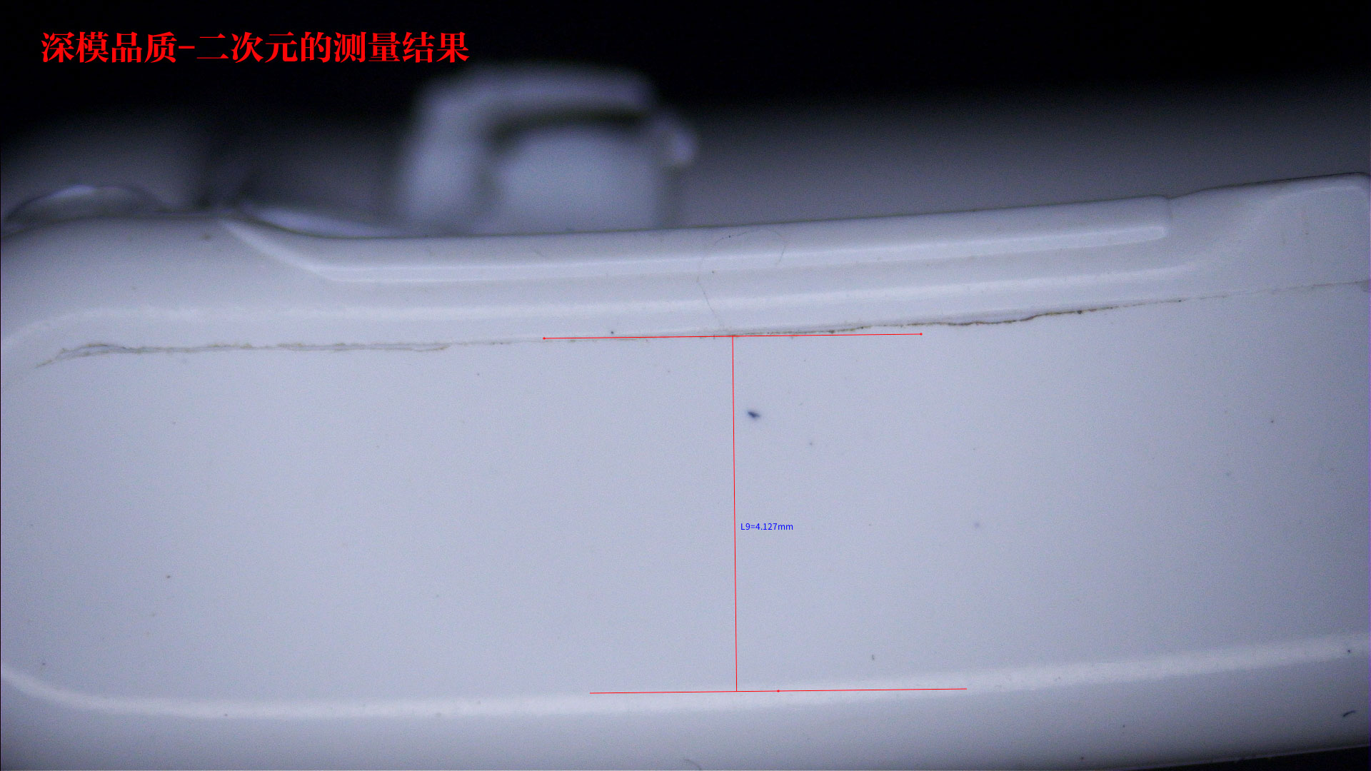 深圳塑胶球盟会官网登录入口厂,深圳市球盟会官网登录入口厂,深圳球盟会官网登录入口厂,深圳球盟会官网登录入口,深圳塑胶球盟会官网登录入口