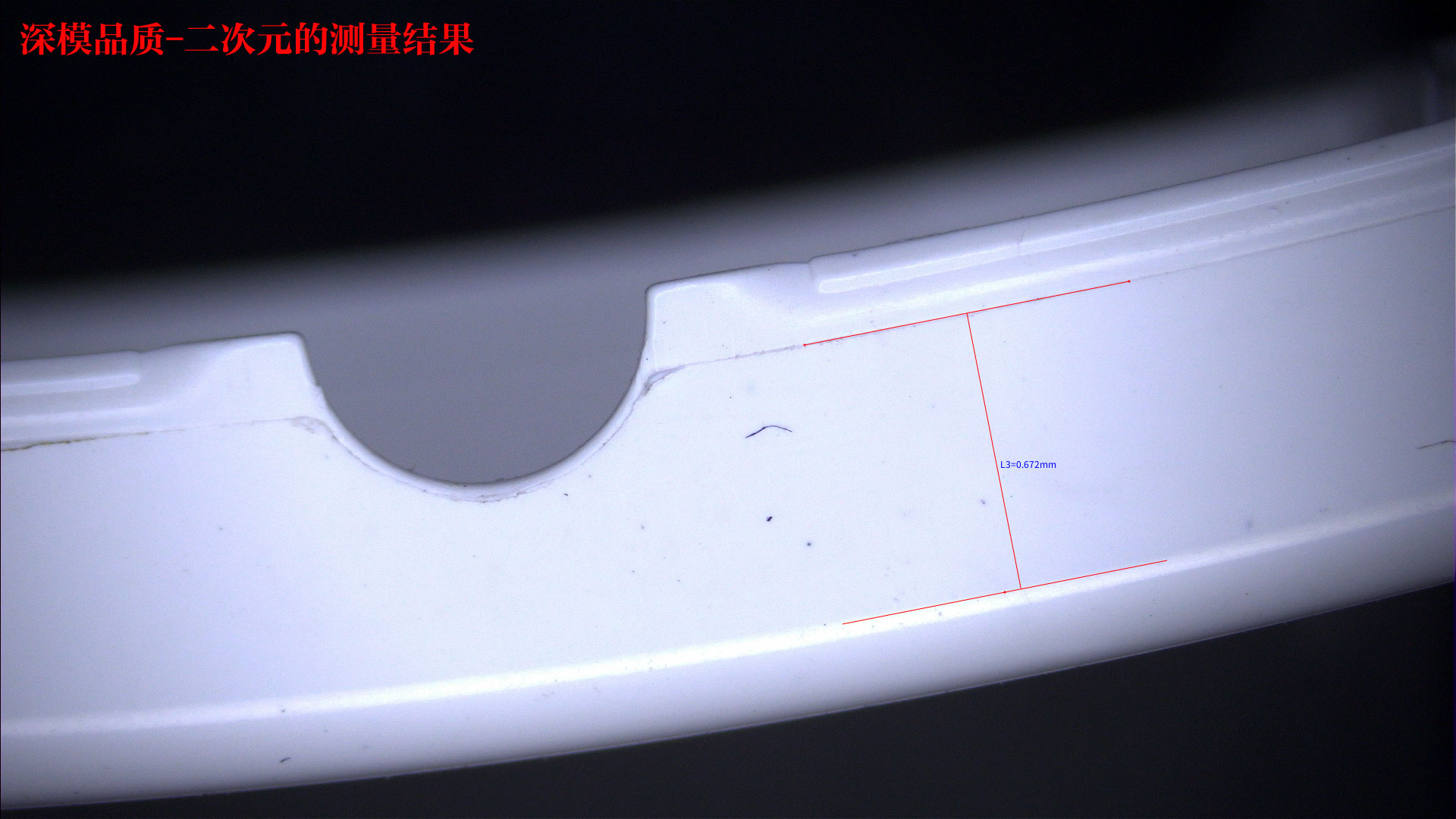 深圳塑胶球盟会官网登录入口厂,深圳市球盟会官网登录入口厂,深圳球盟会官网登录入口厂,深圳球盟会官网登录入口,深圳塑胶球盟会官网登录入口