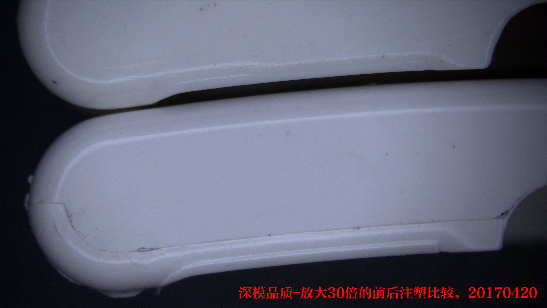 深圳塑胶球盟会官网登录入口厂,深圳市球盟会官网登录入口厂,深圳球盟会官网登录入口厂,深圳球盟会官网登录入口,深圳塑胶球盟会官网登录入口