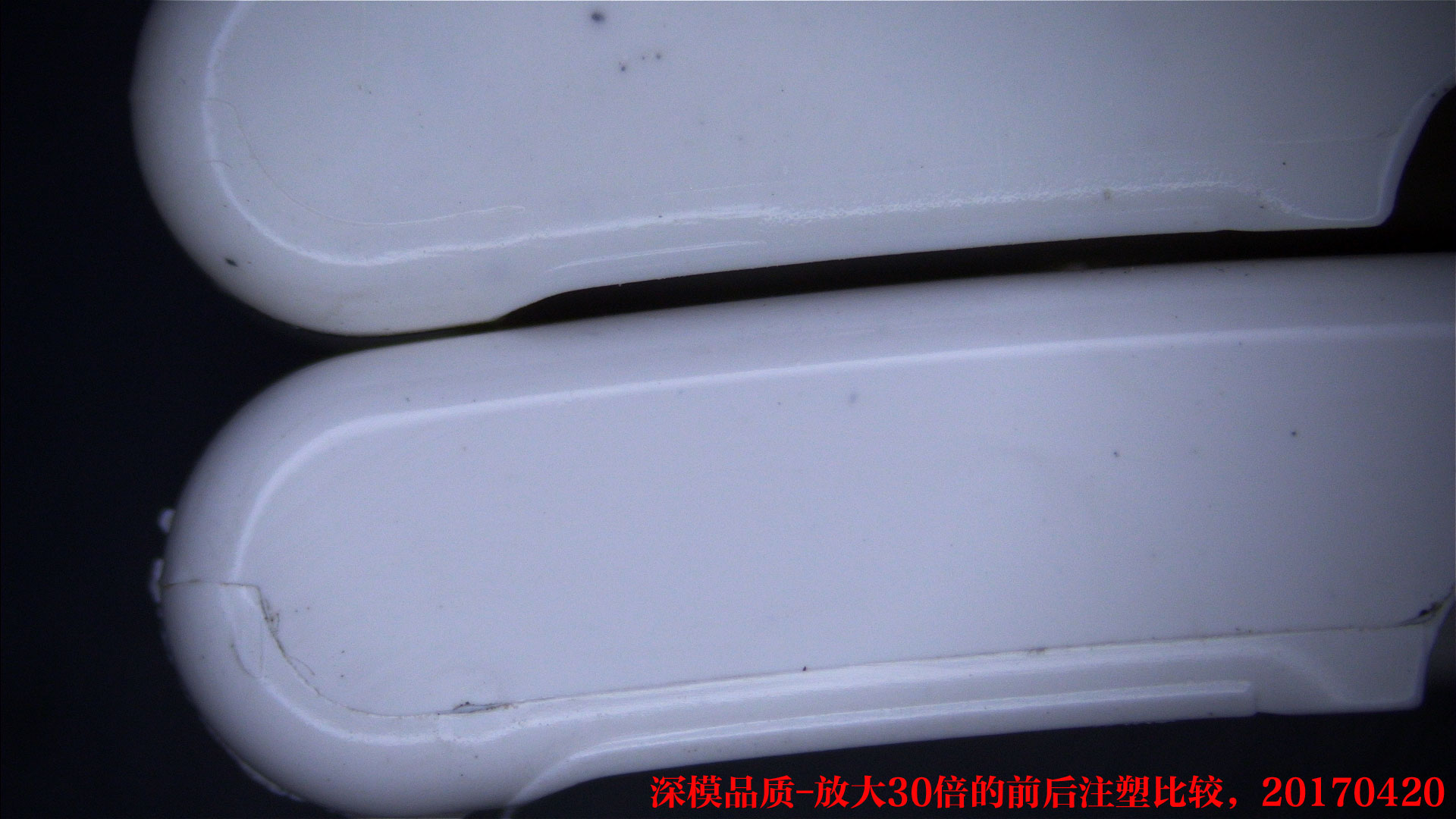 深圳塑胶球盟会官网登录入口厂,深圳市球盟会官网登录入口厂,深圳球盟会官网登录入口厂,深圳球盟会官网登录入口,深圳塑胶球盟会官网登录入口